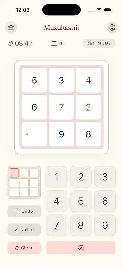 A single three-by-three box visible, the rest of the board hidden.