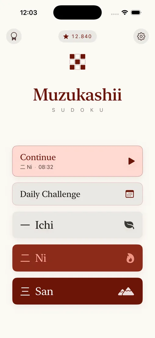 The Muzukashii main menu.