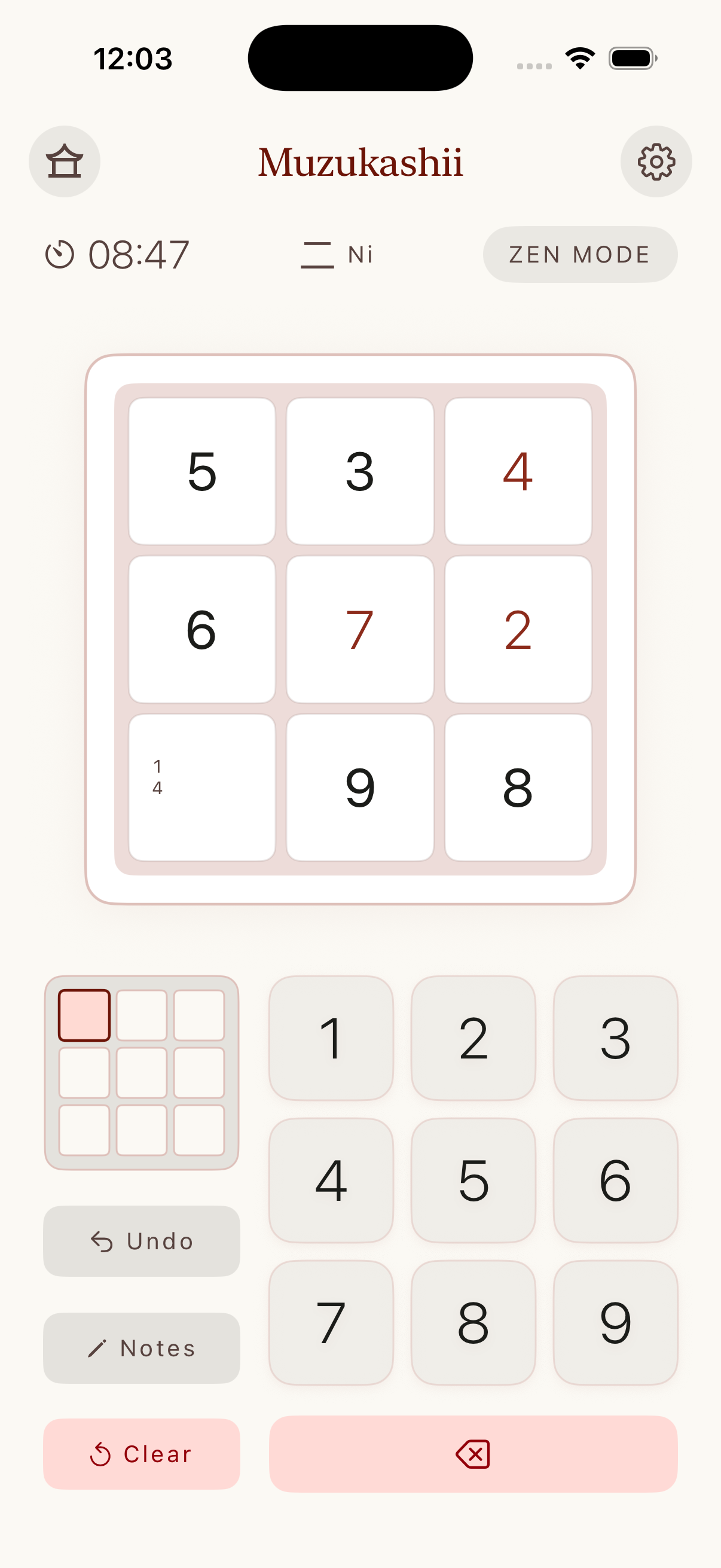A single three-by-three box visible, the rest of the board hidden.